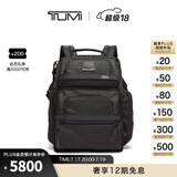 TUMI/途明Alpha 3系列男士经典商务通勤双肩包电脑包 黑色/02603580D3