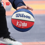 Wilson威尔胜儿童5号篮球JR NBA中国配色PU材质青少年篮球专业训练竞赛