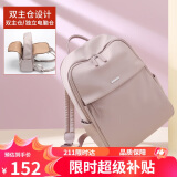 高尔夫（GOLF）双肩电脑包女14/15.6英寸笔记本华为旅行背包书包商务出差送女友