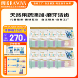 冻干棒棒糖鸡肉成幼猫零食大包装35g*8袋（共200支）