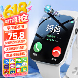 GTAMG华为机适用儿童电话手表高清5G卡全网通防水可插卡定位小学初高中生青少年男女孩智能手表小米机 升级白【续航升级+零钱支付+视频通话+定位+微聊】