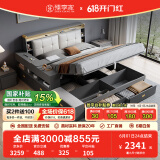 臻享家 床 北欧简约双人储物床高箱床主卧婚床卧室家具 灰色床+Y22床垫 1.8米*2.0米