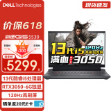 戴尔（DELL）游匣G15 灵越5530 15.6英寸标压RTX满血学生设计电竞游戏笔记本电脑10核i5-13450HX 16GB内存 1TB高速固态 定制版 RTX3050 120Hz专业电竞屏