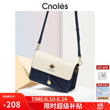 蔻一（Cnoles）斜挎包包女士牛皮单肩高端通勤小方包生日礼物送女友老婆