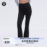 lululemon丨Groove Nulu™ 女士超高腰喇叭裤 芯吸 LW5FIXA 黑色 S