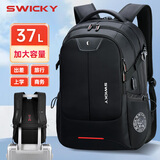 SWICKY瑞士商务电脑双肩包男士大容量笔记本电脑包通勤出差背包学生书包 升级版小号【日常通勤上学】 标准