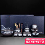 琦轩源紫砂自动茶具套装家用轻奢懒人泡茶神器喝茶杯泡茶壶高档礼物
