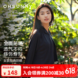 OhSunny防晒衣女宽松透气连帽披肩衫开车防晒服薄外套 暗夜黑 M