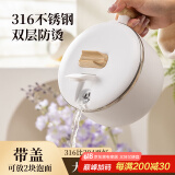 广意 316不锈钢泡面碗带盖学生饭盒餐盒上班族食堂1100ml GY8846