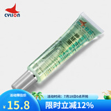 赛领（CYLION） 赛领 CYLION避震油 前叉油 前叉润滑油自行车特种硅油 保养油