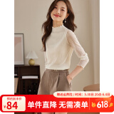 熙世界肌理蕾丝打底衫女2024秋冬新款花边半高领内搭长袖T恤上衣 奶油杏 M
