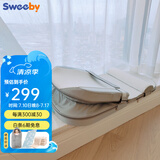 史威比（Sweeby）防吐奶斜坡垫婴儿斜坡枕新生儿防压哄睡床中床宝宝喂奶神器 雀湖绿 丨椰棕床垫 丨 免抱起升降