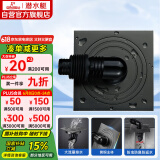 潜水艇（Submarine）MXTF-10黄铜镀镍枪灰色全密封洗衣机浴室柜防臭地漏 50管径