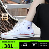 匡威（Converse）官方All Star经典帆布男女高帮休闲运动小白鞋101009 101009/白色 36