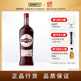 马天尼（Martini）vermouth 味美思 马天尼威末酒 派对鸡尾酒 马提尼 15%vol 1L 1瓶 红威末酒