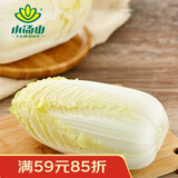 小汤山 北京 三宝白菜 600g 基地直供新鲜蔬菜