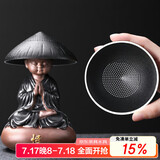 尚言坊茶宠摆件小和尚茶漏茶滤家用茶叶过滤网滤茶器全瓷过滤创意陶瓷