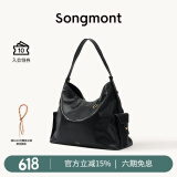 Songmont李娜同款山下有松循迹系列hobo包植鞣牛皮斜挎软包 烟墨黑 大号 预售15天