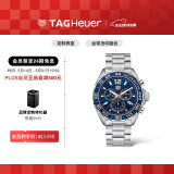 泰格豪雅TAG Heuer【520礼物】F1系列赛车运动防水计时码表石英钢带男表 CAZ1014.BA0842