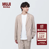 无印良品 MUJI 男式 夹克 长袖 男士外套男款春秋 西装小西服AC1W3A4S 浅米色 M(170/92A)