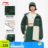李宁荷叶防护风衣丨运动风衣男女同款夏季防泼水户外登山服宽松外套 【晴雨两用】暗黑绿955-1 XL