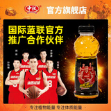 中沃（ZHONGWO）体质能量400ml*12瓶牛磺酸强化维生素运动功能饮料经典口味