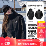 骆驼（CAMEL）三防冲锋衣户外登山服防风防水防污三合一运动外套 AD22263513A羽绒内胆,幻影黑，女 L