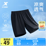 特步短裤男五分裤夏装新款宽松运动裤透气速干裤跑步健身男裤子 正黑色-0140 2XL