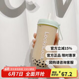 乐扣乐扣（LOCK&LOCK）夏天塑料水杯奶茶杯Tritan带吸管户外便携提手男女杯子700mL绿色