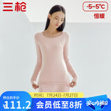 三枪（THREEGUN）【新疆棉】秋衣秋裤男套装加厚纯棉女保暖内衣抗静电情侣打底睡衣 女 肤妃色（圆 领） XL