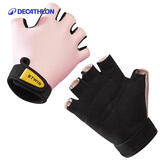 迪卡侬儿童骑行手套半指薄自行车平衡车防护装备小童耐磨2975251