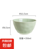 陶瓷碗家用吃饭米饭碗碗盘餐具套装碗筷碗具釉下彩奶油风一人食 1个4.5寸碗（奶绿色）