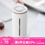 泰摩小U法压壶450ml 手冲咖啡壶冲茶器 玻璃咖啡滤杯法式滤压壶