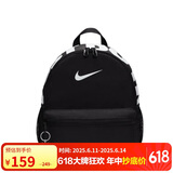 耐克NIKE大童双肩包书包BRASILIA JDI休闲包DR6091-010黑色小码