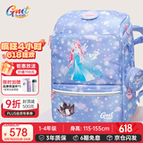 Gmt for kids书包小学生儿童大容量礼物超轻护脊减负1-4年级男女冰雪公主Light