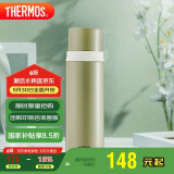 膳魔师（THERMOS）500ml保温商务办公带杯盖水杯男女士保冷杯FEI-501KKI牛油果绿
