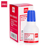 得力（deli）【5瓶批发价囤货装】得力(deli) 40ml快干清洁印油 财务印章印泥印油 公章印油 蓝色9874