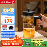 鸣盏飘逸杯玻璃内胆磁吸一键过滤泡茶壶茶水分离冲茶器沏茶壶功夫茶具 MZ8003B透明(一键滤茶） 0.5L