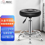 椅品汇（yipinhui）吧台椅升降酒吧椅子高脚椅靠背吧椅吧台凳前台滑轮凳子收银台吧凳 黑色-脚钉款