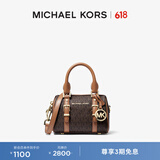 MICHAEL KORS迈克高仕 MK Bedford 超小号老花波士顿圆桶包手提斜挎包 深棕色/橡果棕  252 迷你