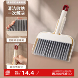 雅高手柄桌面茶台小扫把清洁簸箕套装2件套
