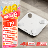 PICOOC有品智能体脂秤电子秤人体秤体重秤家用38项数据高精准脂肪测量秤BigPro生日礼物礼品送男女友