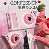 黑猫日记Y2数码相机ccd相机拍立得复古摄影机照片视频拍照手持vlog随身拍高清便捷儿童学生女生美颜小相机 纯粹白【前后双摄/自带美颜灯效/全套配件】 32G大内存随意存+【Type-C传输】