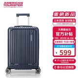 美旅箱包行李箱20英寸前开口拉杆箱旅行箱登机箱薯条箱炭灰色79B密码箱