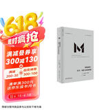 理想国译丛042·残酷剧场：艺术，电影与战争阴影