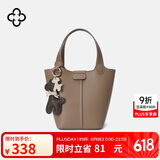 CASSILE卡思乐女包水桶包手提菜篮子轻奢单肩斜挎生日礼物送女友老婆
