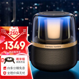 哈曼卡顿 琉璃4代音响  琉璃3代升级款 Aura Stuio 4 蓝牙音箱 桌面家用电脑音响家庭影院生日礼物 (黑金配色) 音乐曜石 音箱