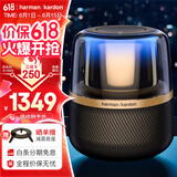 哈曼卡顿 琉璃4代音响  琉璃3代升级款 Aura Stuio 4 蓝牙音箱 桌面家用电脑音响家庭影院生日礼物 (黑金配色) 音乐曜石 音箱