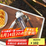 乐扣乐扣（LOCK&LOCK）小水库大容量塑料运动水杯户外冷水壶刻度把手男女杯子1.6L白色