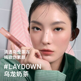 3CE水雾唇露肉桂色LAYDOWN乌龙奶茶唇釉口红唇膏生日礼物送女友